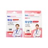 Daeil Care Gel Dressing Wetting Band Large/Standard Choose 1 standard type (5 sheets x 1 pack)