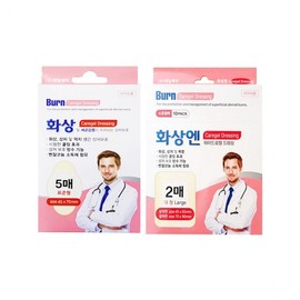 Daeil Care Gel Dressing Wetting Band Large/Standard Choose 1 standard type (5 sheets x 1 pack)