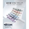 Four Candies Gel Ballpoint Pens, 6 Pieces, 0.5mm