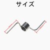 Refrigerator Door Spring Refrigerator Door Spring Refrigerator Accessories Fresh Refrigerator
