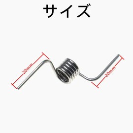 Refrigerator Door Spring Refrigerator Door Spring Refrigerator Accessories Fresh Refrigerator BCD-302WTM/330WTV/303WTM/372WT Refrigerator Spring Repair Replacement