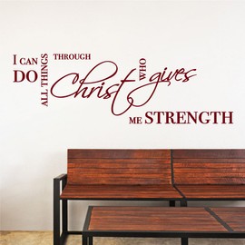 All Things Through Christ Strength Wall Sticker Bible Quote Popular Removable Vinyl Religious Jesus Words Decal (Burgundy, 9x36 inches)