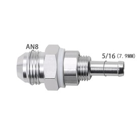DriSentri 8AN Straight to 5/16inch Hose Barb Double Fuel Pump Tank Fitting Bulkhead Adapter Fitting
