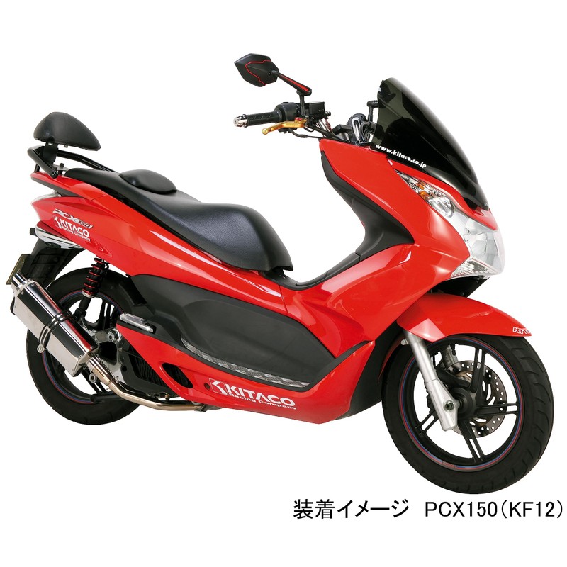 Kitaco 000-0900300 Rimline Seat, Red/Blue, Recommended for 14-inch Wheels