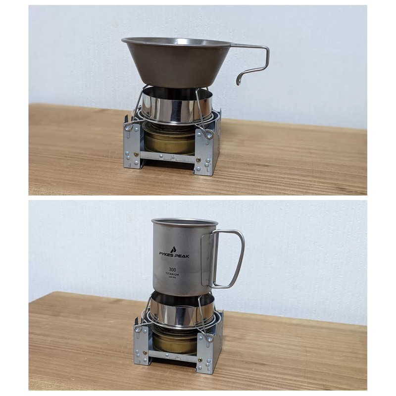 Pocket Stove with Trivet and Windshield, Solo Camp, Mini Stove,