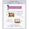 YOLU Hair Mask Set of 2 Calm Night Repair 5.0