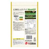 GEX Gex Kenbi Saishoku Hamster Blend, For Golden Hamster, 10.6