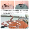Baby Hangers, Set of 20, Plastic, 4 Colors, Children's Hangers,