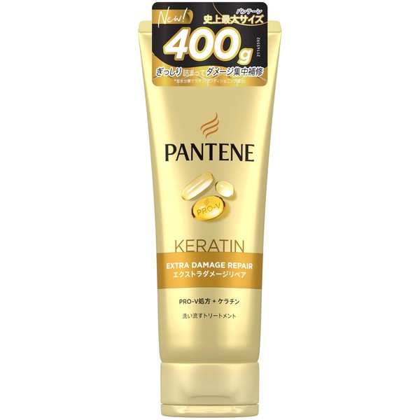 Pantene Extra Damage Repair Rinse Treatment Extra Large Size 400g