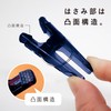 Towa Industry CLR II 20347 Polycarbonate 24P Pinch Hanger, Polycarbonate,