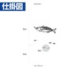 Hayabusa HD300 4/3-4-6 Choi Maji Embankment Bukkomi Hulk Portable 2