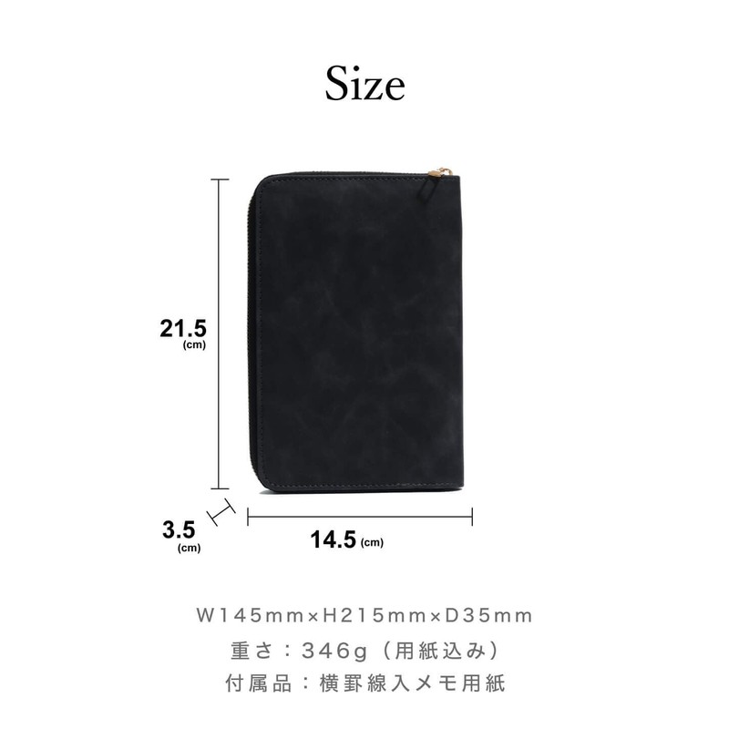 V.for.M System Notebook, Round Fastener, Notebook, 6 Holes, Ring, Notepad,