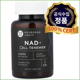 Neurogan Health NAD+ Cell Regeneration Regenerator High-Content Energy Boost 90 Capsules Neurogan / 뉴로간 헬스 NAD+ 세포 재생 재생제 고함량 에너지 부스트 90캡슐 Neurogan