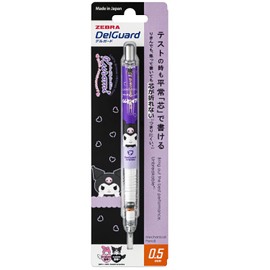 Zebra P-MA85-KU-PU Delgado 0.5mm Sanrio Chromi 50th Anniversary Purple Shaft