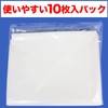 Garbage Bags, 15.4 gal (70 L), Translucent (Milky White), Width