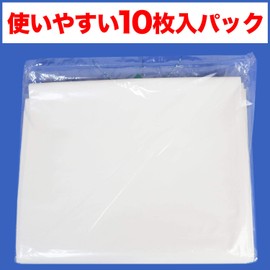 Garbage Bags, 15.4 gal (70 L), Translucent (Milky White), Width 31.5 x Height 35.4 inches (800 x 900 mm), 40 Microns, Pack of 10