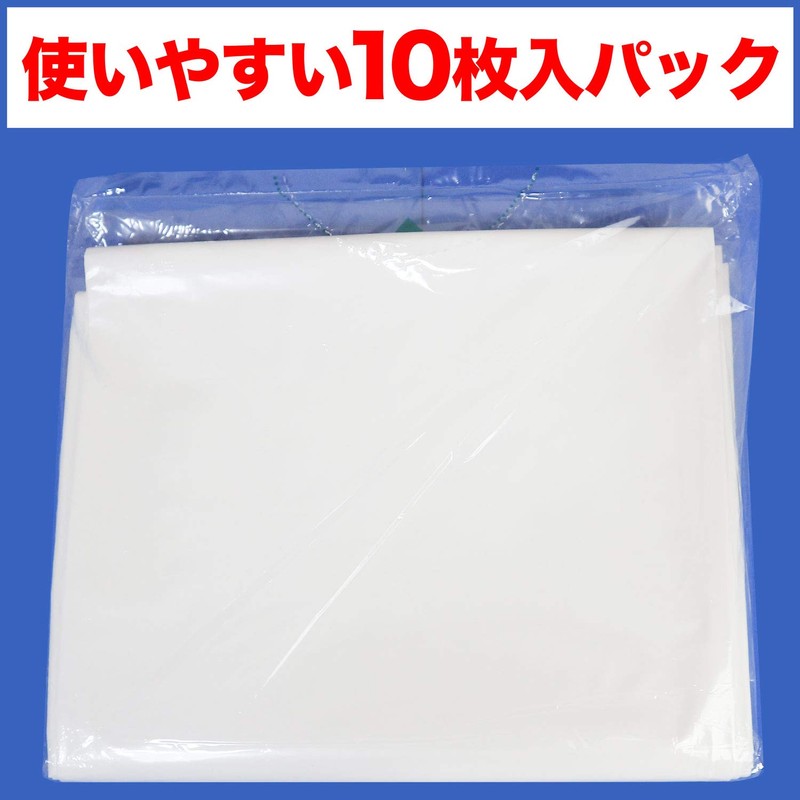 Garbage Bags, 15.4 gal (70 L), Translucent (Milky White), Width