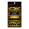 FAUCHON Ceylon Cinnamon Sticks, 0.4 oz (10 g) x 5