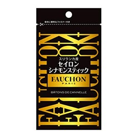 FAUCHON Ceylon Cinnamon Sticks, 0.4 oz (10 g) x 5 Bags