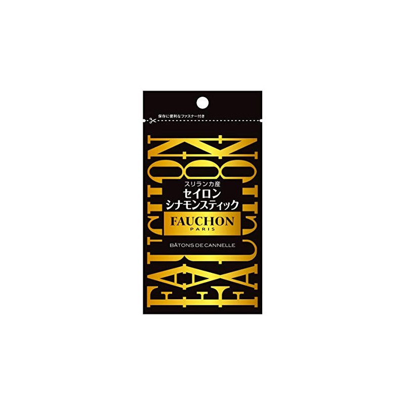 FAUCHON Ceylon Cinnamon Sticks, 0.4 oz (10 g) x 5