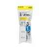 Elecom T-S02-2310WH Power Strip, Easy Wiring, 180° Swing Plug, 3