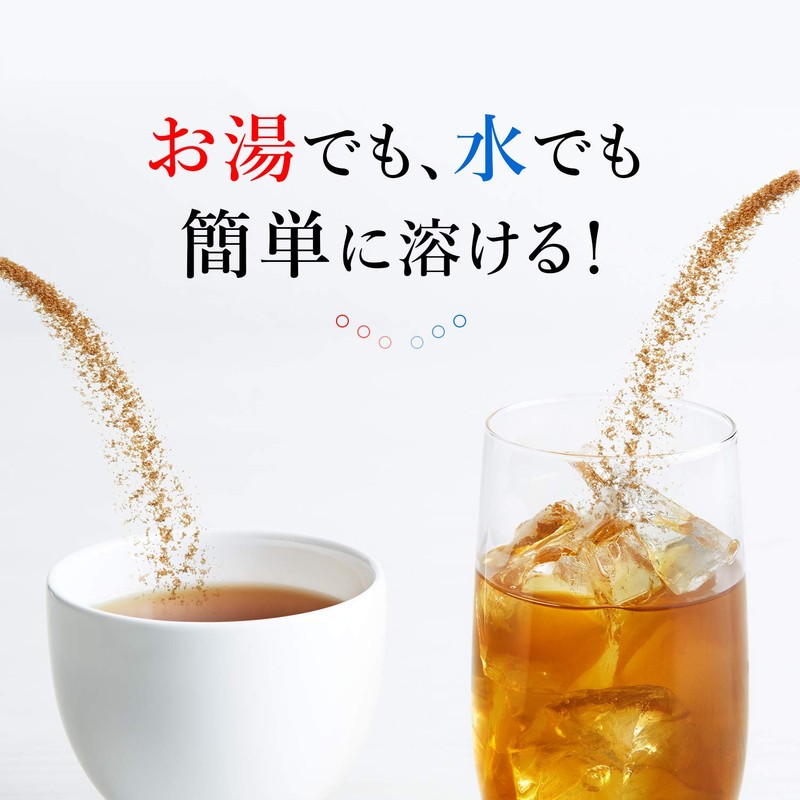 Tsujiri Instant Roasted Tea 100P