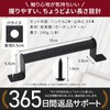 Deepa Door Knobs, Sliding Doors, Handles, Handles, Carbon Steel, Door