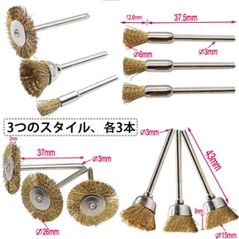 BIUTEFOR Wire Brush, Brass Brush, 3 Types, Mini Router Brush, Polishing Brush, DIY, Rust Remover Tool