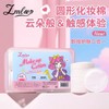 Lmltop Round Cotton Pads, 120 Count, Thick Wet-Compressed Sandwich Makeup Remover Pads Box 10ea