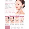 BOJNGEWIN Beauty Facial Roller, Y-Shaped Beauty Roller, Massage Roller, Small
