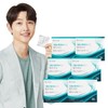 Dr.Lin Vegetable Melabine 6 Boxes None / 닥터린 식물성 멜라바인