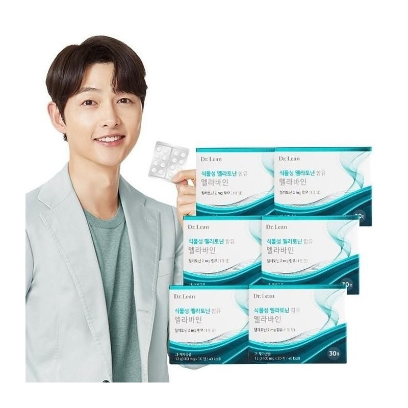 Dr.Lin Vegetable Melabine 6 Boxes None / 닥터린 식물성 멜라바인