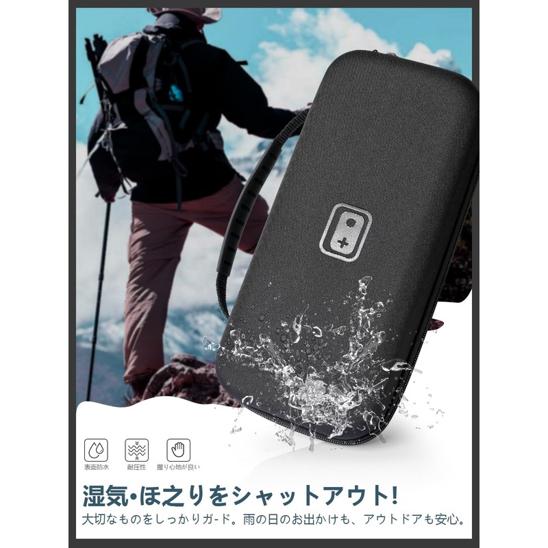 【Switch2 ケース 大容量 2025年新登場】スイッチ2 ケース 高密度EVA防水 防塵 防汚 耐衝撃 軽量