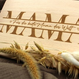 VmG-Store Breakfast Board 23.5 x 15 cm Chopping Board with Engraving as a Birthday Gift for Men Women Children Bread Board with Saying Wood Printed (01 Mama, Without Name of Choice)
