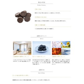 simada 商事 Away Series Snake Away 200g