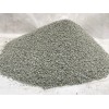Vermont Organics Zeolite, Organic, Clinoptilolite