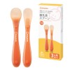 Baby Smile S-927 Baby Food Spoon