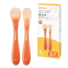 Baby Smile S-927 Baby Food Spoon