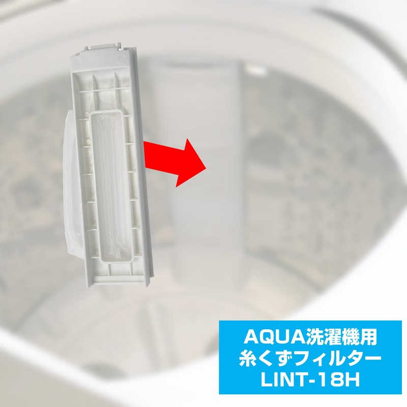 Elpa Washing Machine Lint Filter (Genuine Aqua AQUA/LINT-18) Washing Machine