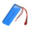 7.4V 2700mAh Battery Li Po Overcharge Short Circuit Protection Light