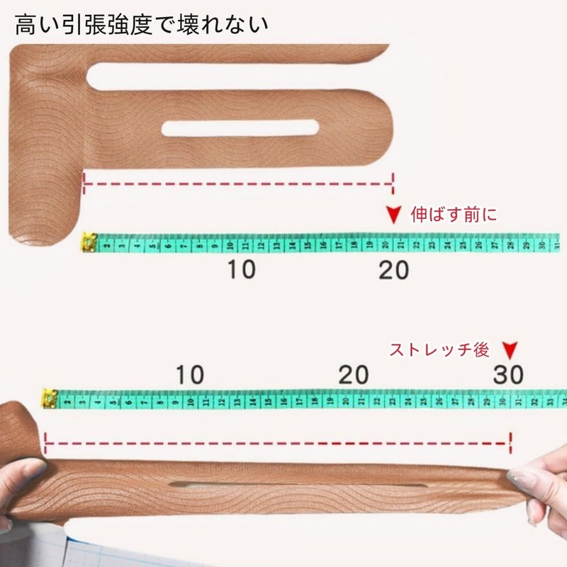 Knee Taping Tape, 10 Pcs, Knee Stretchable Taping Tape, Pre-Cut