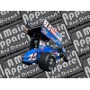 Donny Schatz 2023 Carquest Sprint Car