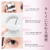 LASHVIEW Upgrade Next Generation False Eyelashes 5 Pairs Ultra Soft,