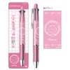 Sunstar Stationery Chiikawa S4656571 Multifunctional Pen, Doctor Grip 4+1