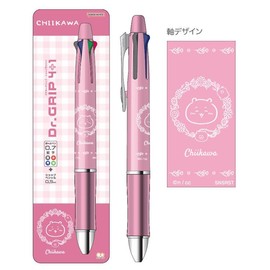 Sunstar Stationery Chiikawa S4656571 Multifunctional Pen, Doctor Grip 4+1