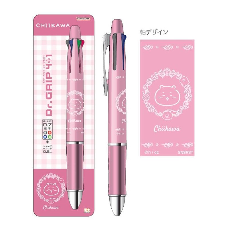 Sunstar Stationery Chiikawa S4656571 Multifunctional Pen, Doctor Grip 4+1