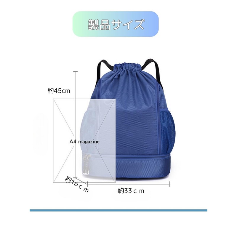 CIWS Pool Bag, Swim Snap Sack, Backpack, Gym, Swimming, Waterproof,