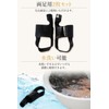Duet House Bunions, Supporter, Toe Fixation, Correction, Physical The Recommended,