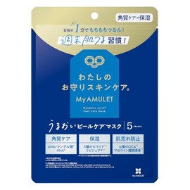 My Amulet Azelaic Acid Mandelic Acid Peel Care Mask, For Exfoliating Care, PHA Ceramide, Deer, Moisturizing, Rough Skin Prevention, Mild Peeling, Fragrance-free, Sheet Mask, Pack of 5, 3.3 fl oz (85