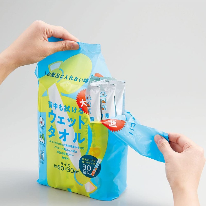 3 x large wet towel that can also wipe your